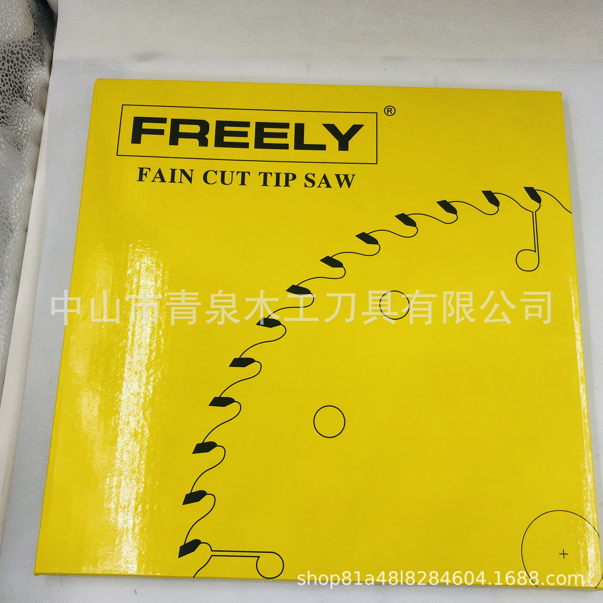批发供应飞百域FREELY合金锯片300*3.2*30*96T木工圆锯片