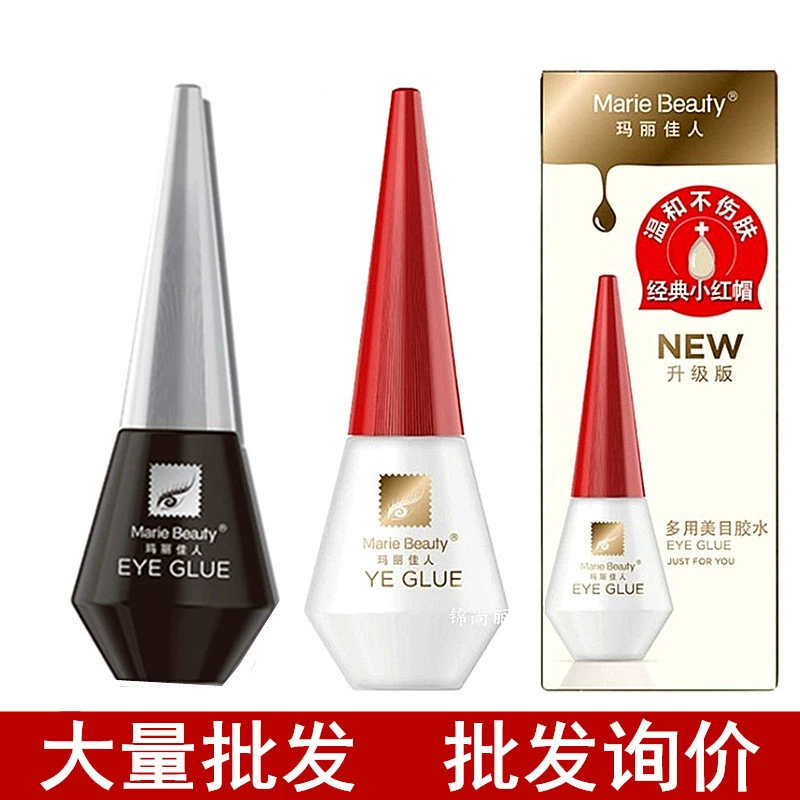 玛丽佳人 Little Red Riding Hood, false eyelashes for eyelashes