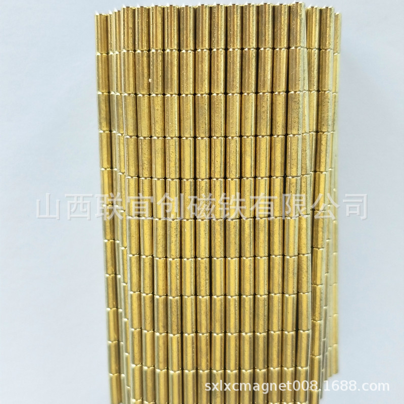 厂家供应圆形金色磁铁 饰品盒磁铁 礼品玩具镀金磁铁  D5mm*1.5mm