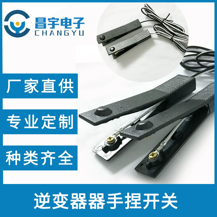 Ручной пресс-переключатель с инверторной головкой двухпроводной переключатель Головка постоянного тока 1,5 м аксессуары из чистой меди контакт прямые продажи с фабрики