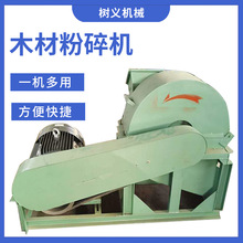 �ɝ����������ϰ��Ә�ľ����C����С��ĥ�ۙCľ�ۙC���ϙC