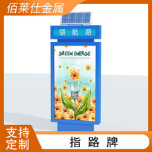 �� ��ָ·�Ƶ���·��·���Ƶ�·ָʾ�Ƶ�·�����רҵ���̶� ��