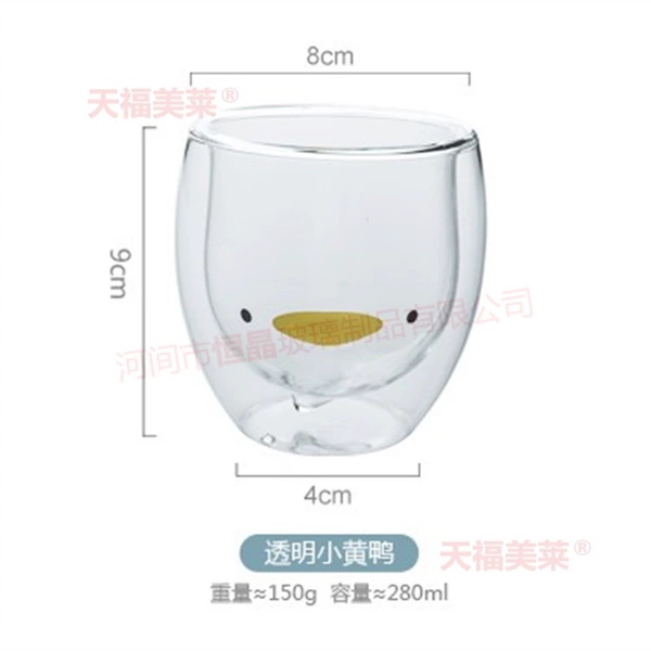 Transparent yellow duck