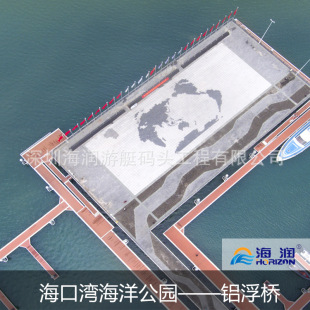 �����S�Ҍ��I������ͧ���a�^ Ħ��ͧ�a�^ ˮ�ϸ��� ˮ����~̨