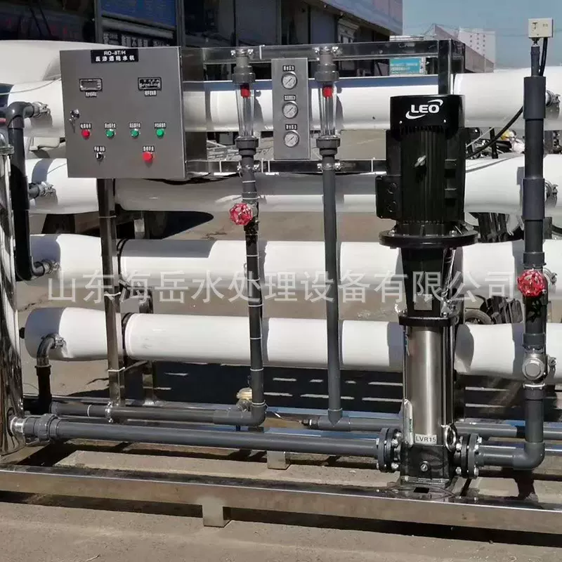 不锈钢反渗透超滤水处理设备 矿泉水生活饮用水净化处理设备