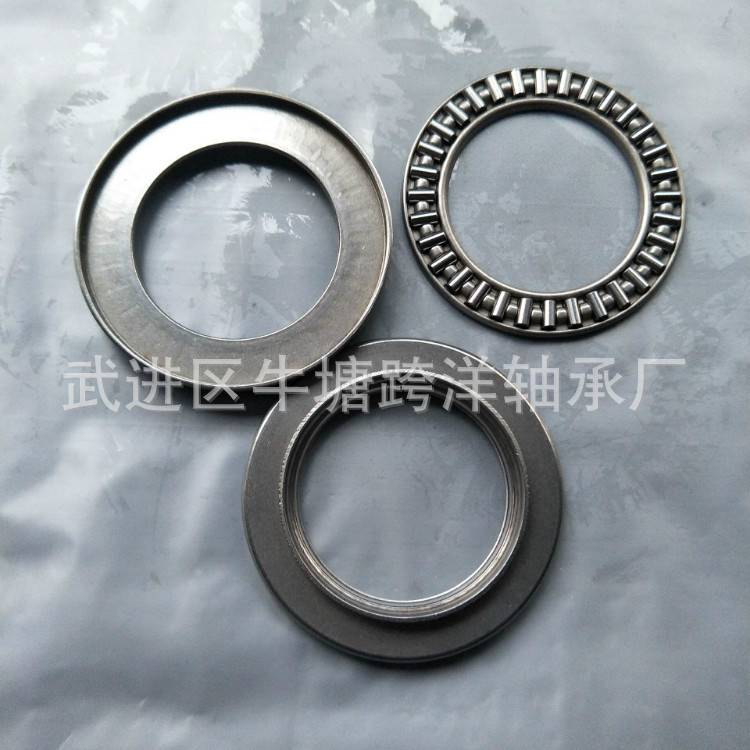 厂家供应 AXW45         AXW-45   带定心套推力滚针轴承