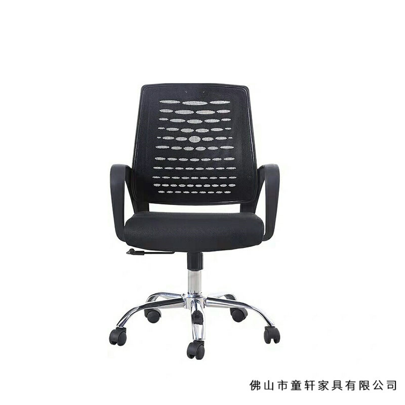 블랙/스틸 피트/두꺼운 면 쿠션