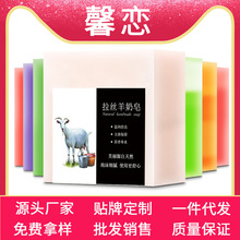 ���z�����ֹ��������̝��o�w��������ԡϴĘ����S�����l