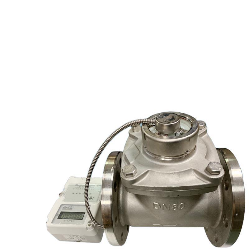 304不锈钢远传水表 旋翼式可拆大口径工业水表 DN50-500 二次显示