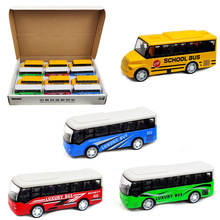 儿童玩具迷你合金回力巴士校车模型车12只礼盒套装厂家直供批发