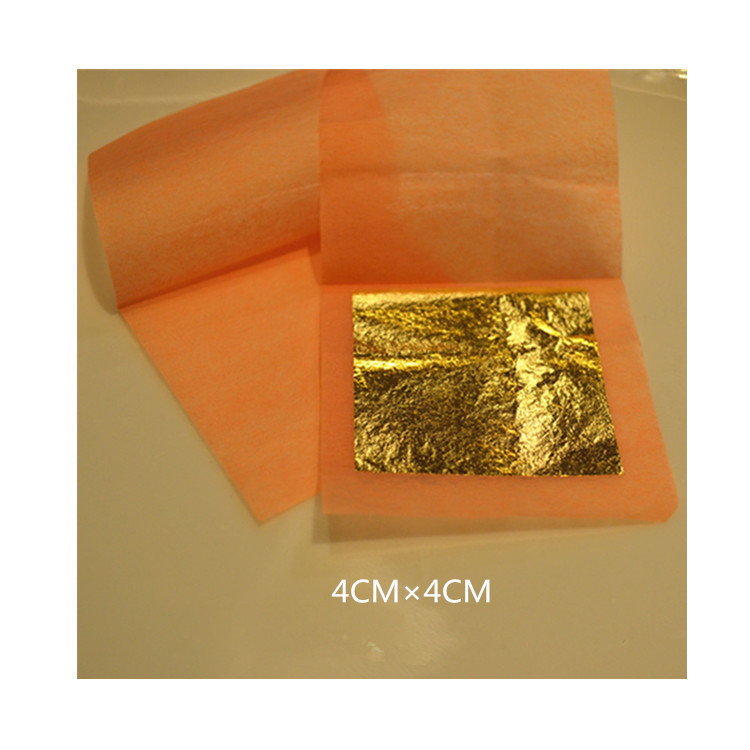 九九真金箔黄金焕肤装饰金箔纸24K真金箔纸 4CM×4CM