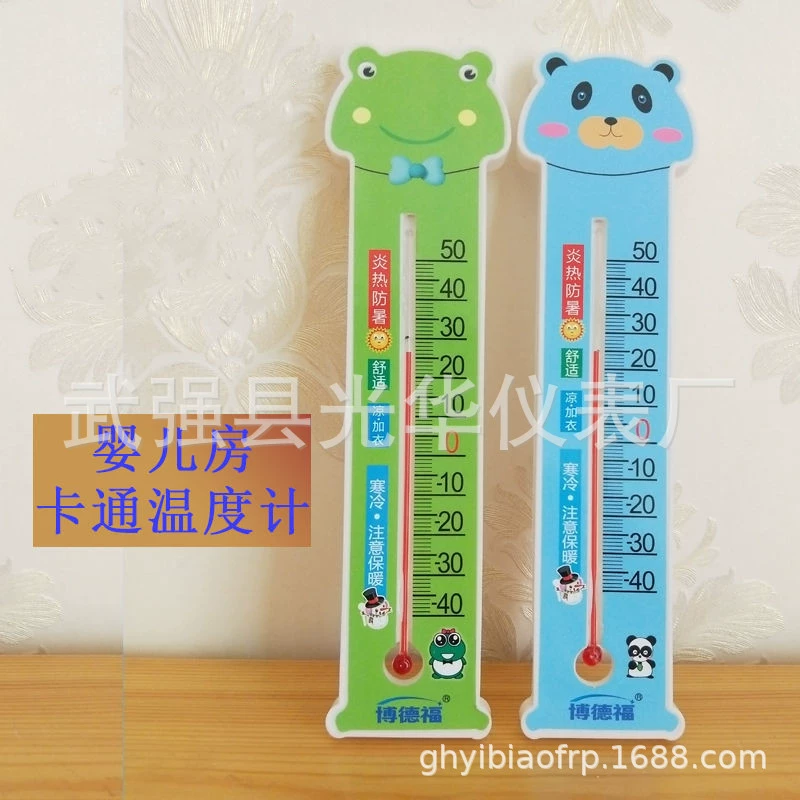 Бытовой внутренний и наружный термометр бытовой термометр для детской комнаты можно повесить шкалу прозрачная мультяшная форма 2 юаня магазин