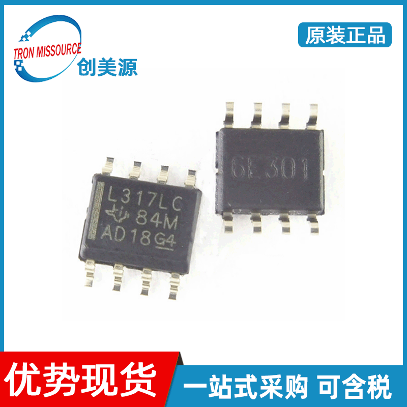 Brand New Original Lm317Lcdr Ti Texas Genuine Product, Printed L317Lc Sop8 Linear Voltage Regulator Chip