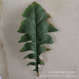 仿真植物仿真花叶配件 大锯齿叶 仿真花叶成品装饰叶片大量批发