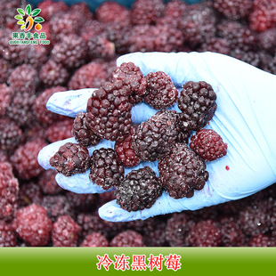 �ك���ݮ10kgɢ�b   ���ե֭�決ԭ�� ���ˮ���{���r�aƷ���l