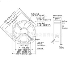HR28089-22-01 230v 155W IP68��ˮ ���� ������ 280*280*89 ����