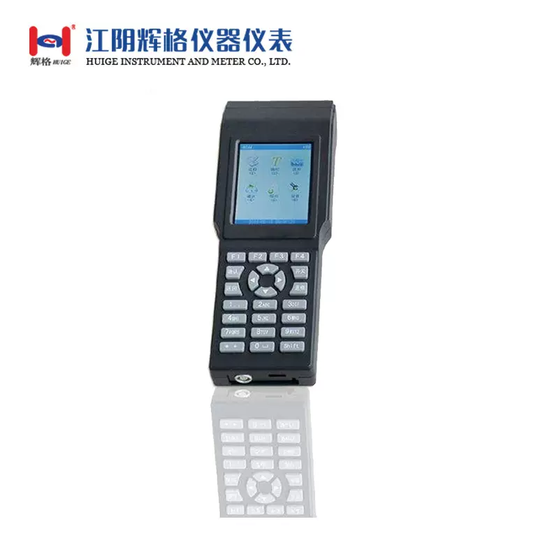 辉格原装HG2900巡检仪全国包邮