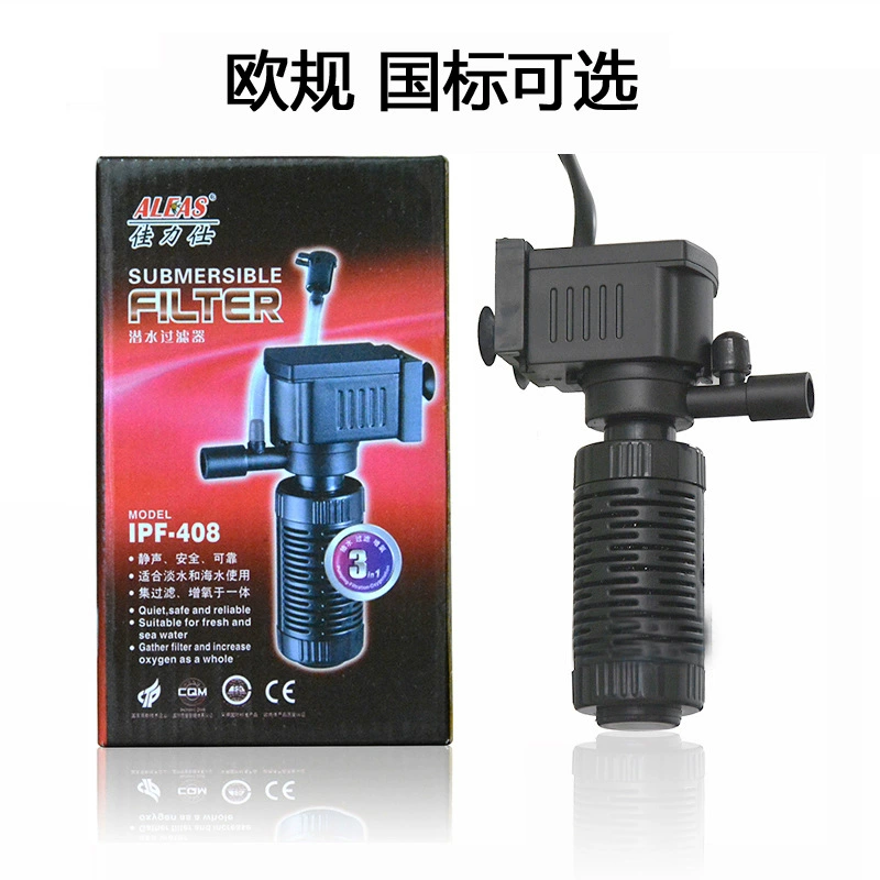 Небольшой фильтр для аквариума, мини-очиститель аквариума, бесшумный встроенный фильтр, бочонок, кислородный насос три в одном