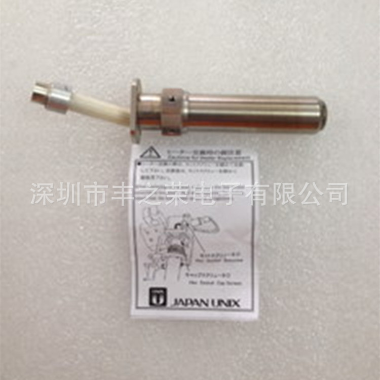 ����UNIX�Զ������������Ӿ׷���о100AH-200S-79L����о