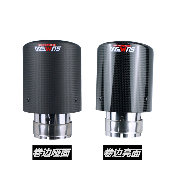 Suministro Directo de fábrica Orden 101 calibre Scorpio AK modificado Universal fibra de carbono cola de garganta brillante cara mate cola de coche garganta