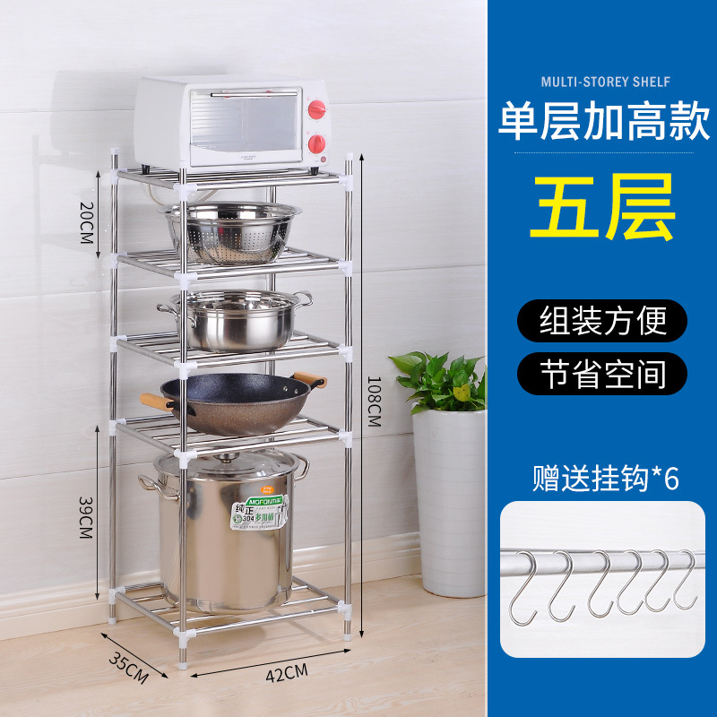 Estante de cocina de acero inoxidable con ruedas, estante de olla multifuncional, estante de almacenamiento de inodoro multicapa, suministro directo de fabricantes