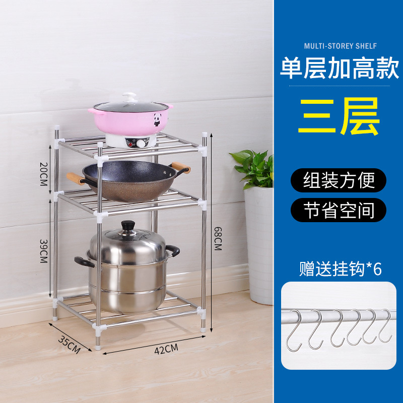 Estante de cocina de acero inoxidable con ruedas, estante de olla multifuncional, estante de almacenamiento de inodoro multicapa, suministro directo de fabricantes