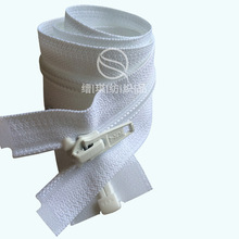 深圳正品吉田ykk5号尼龙开尾长拉链开口拉锁批发环保多色可定