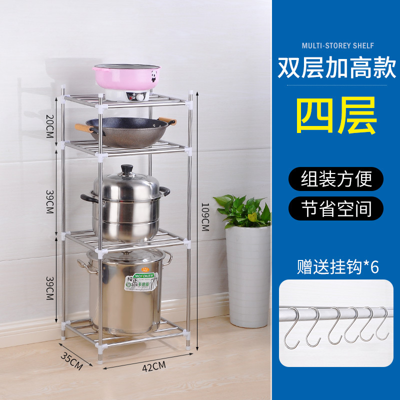 Estante de cocina de acero inoxidable con ruedas, estante de olla multifuncional, estante de almacenamiento de inodoro multicapa, suministro directo de fabricantes