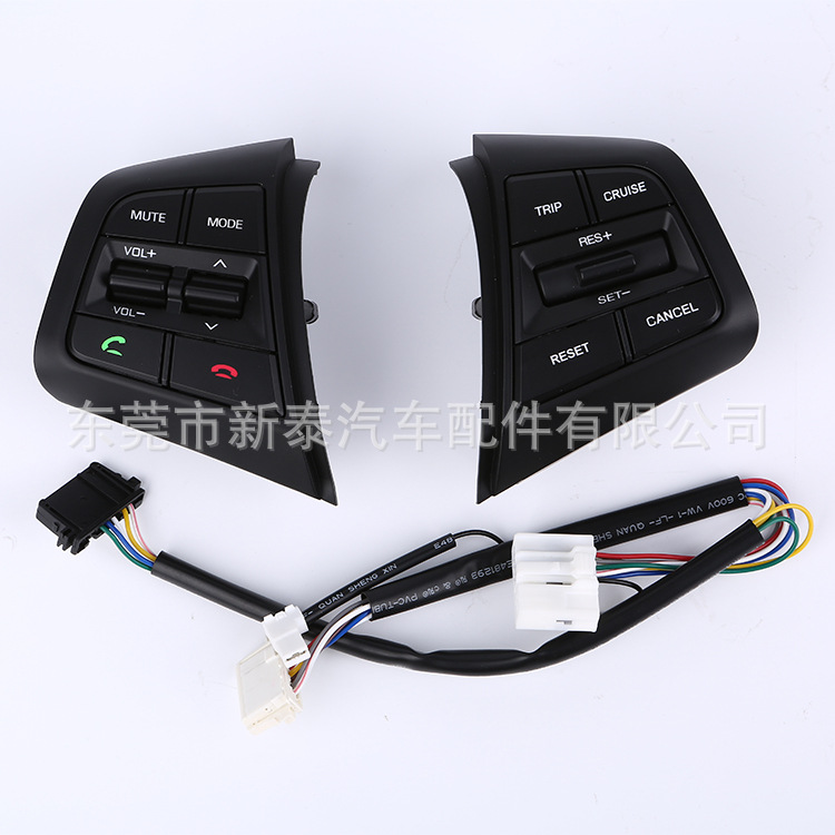 Aplicable a 15-20 Hyundai ix25 ix35 Yuedong coche volante interruptor de botón velocidad constante crucero