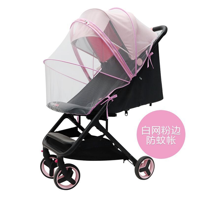 Zipper encryption (pink edge