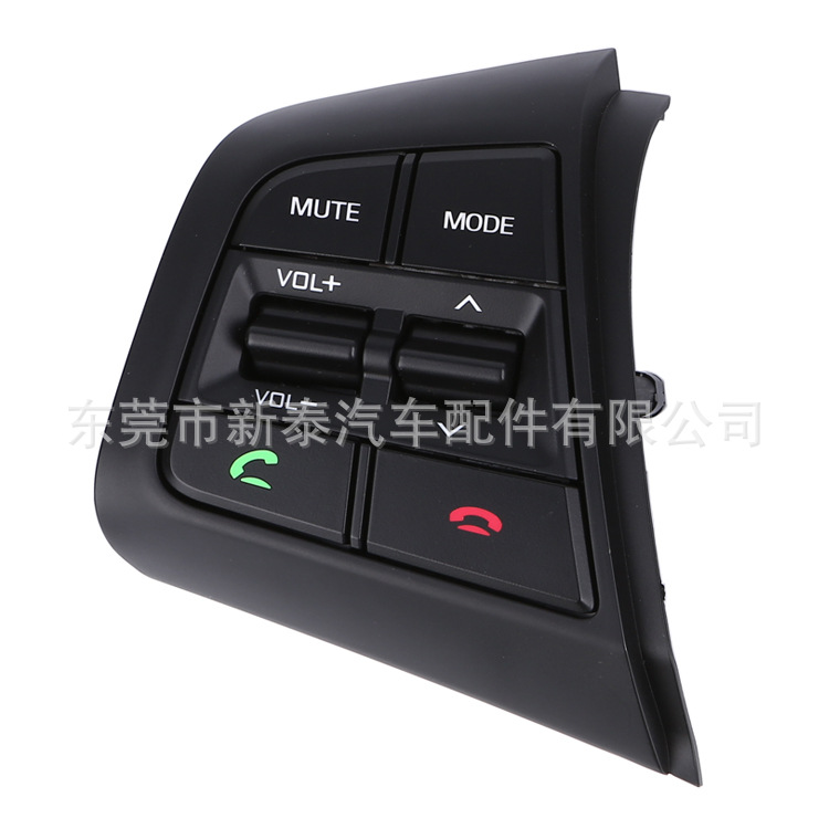 Aplicable a 15-20 Hyundai ix25 ix35 Yuedong coche volante interruptor de botón velocidad constante crucero