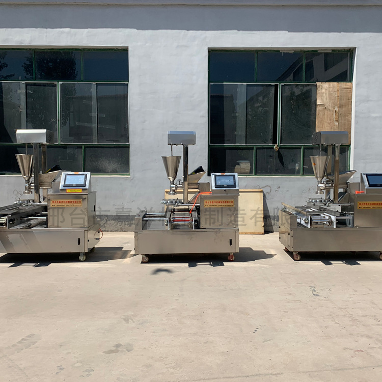 全自动包子摆盘一体机成型机馒头一体机多功能批发豆沙包厂家批发