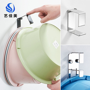 Punch-free 304 stainless steel basin hook viscose basin hanger baby bathtub hook factory direct supply