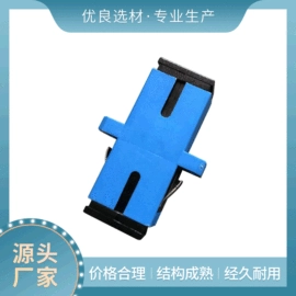 光缆接头盒;光纤跳线;其他接续设备