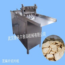 ���Ԅ�֥�����׻��ǻ�������Ƭ�C����ƽ�C�_�l�C��Ƭ�C�M����ˮ��