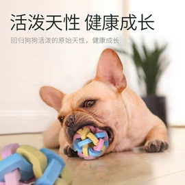狗狗玩具;狗狗牵引;猫猫玩具