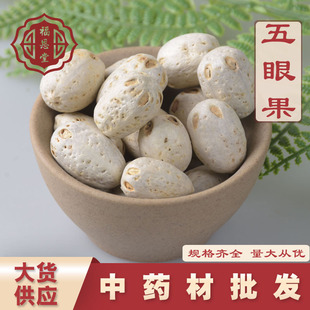 ��ș�����l���۹� ������ͨ ����֮�н�ӆ�δ�؛����r��һ�����l