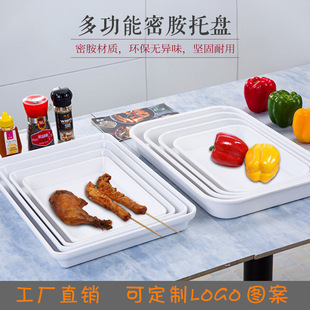 ��ɫ�L�����бP�����ˮ�ܰ��´ɱP�Ӽ�����ʳ����uζ�����ͱP