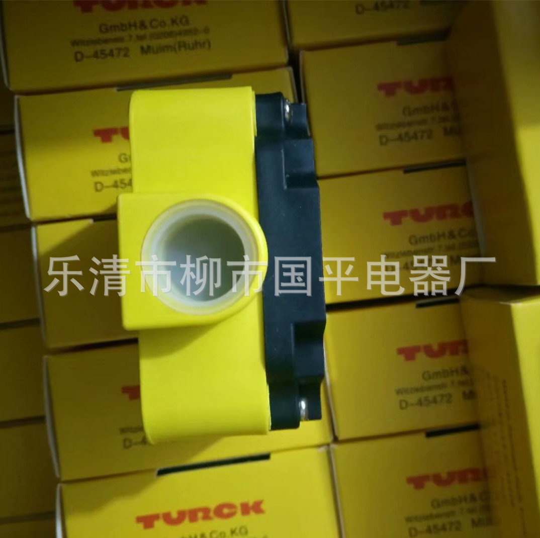 销售 方形电感式接近开关NI40-CP80-VP4X2传感器 感应开关