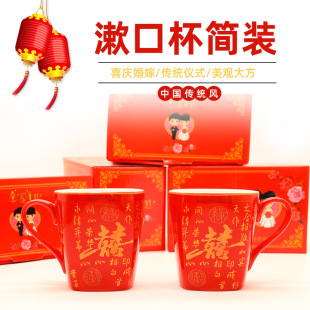 ϲ�c��c�Y���մ���Ʒ�YƷ��H�����Pϲ���t�����������»����ڱ�