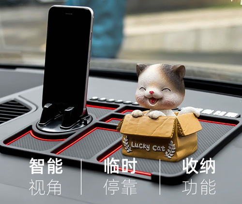 Car mobile phone holder multi-functional car anti-slip mat interior supplies storage mat temporary parking number plate manufacturer