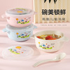 Cartoon children's soup bowl home use for feeding, wholesale