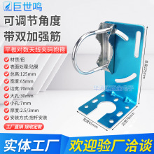 ƽ�匦�������쾀�A�al�͹̶�֧��90��ֱ�ǳ��ر��UU�͹̶��A���