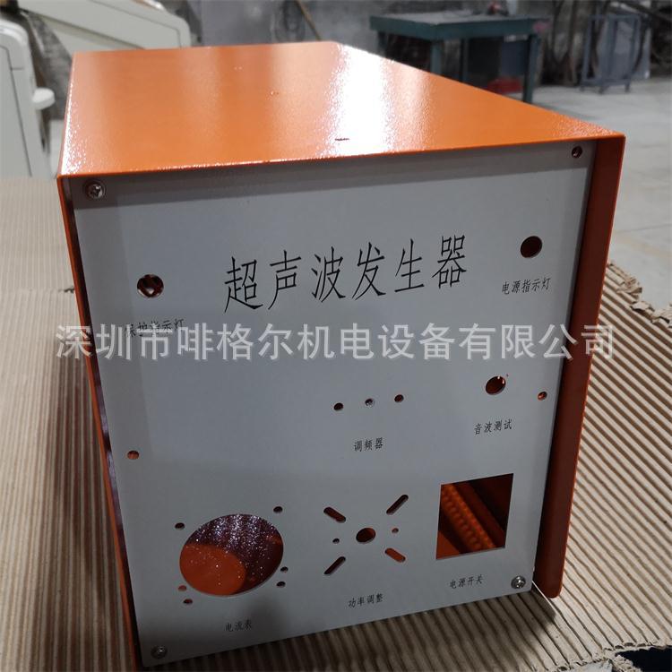 厂家口罩点焊机口罩焊接机口罩耳带点焊机口罩机超声波电箱