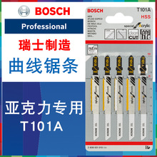 ��ʿԭ�b�M�ڲ���T101A����䏗lPC
