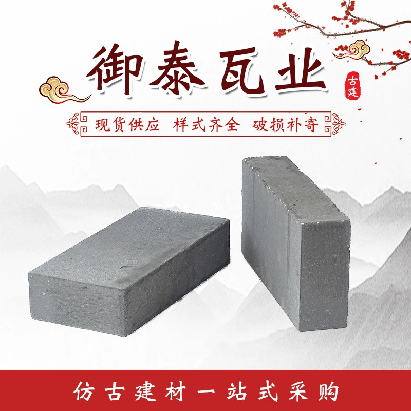 Антикварные имитации зеленых кирпичей доступны на складе, зеленые кирпичи для стен древних зданий, зеленые кирпичи для мощения двора, машинные глиняные зеленые кирпичи.