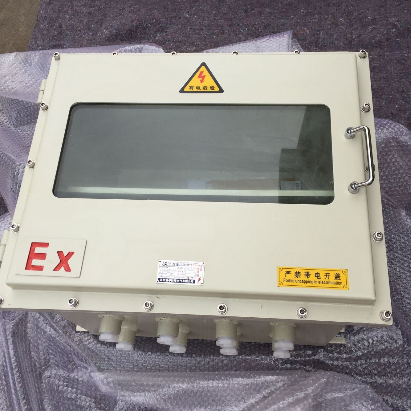 带散热功能4U6U9U12924U36U豪华型 防爆网络机柜 交换机控制箱