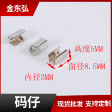 �F؛��߽��ٴa�п��K�A ���ƿ�������������K�A��