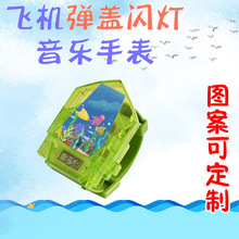 �S�����l�¿���ֱ탺ͯ��ӱ폗�w �W���������YƷ���ɼ�ӡ