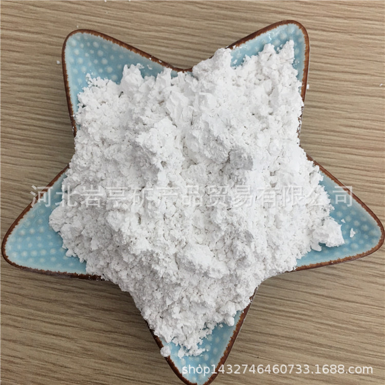 供应电气石白色电气石粉纺织用白色电气石粉室内装修涂料电气石粉